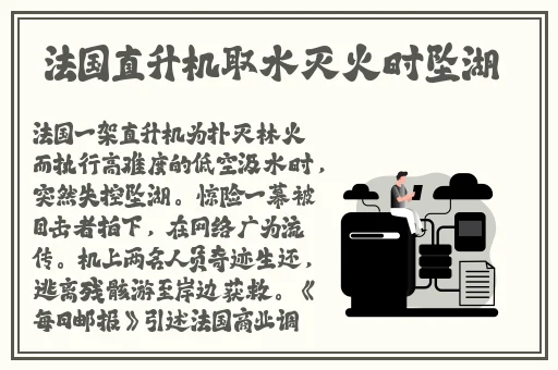 66m66成长模式视频威入口